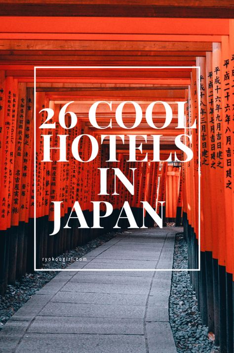 Hotels In Tokyo Japan, Hotels In Japan, Cool Hotels, Japan Honeymoon, Cities In Korea, Japanese Hotel, Japan Winter, Japan Hotel, Japan Spring