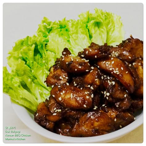 Dak Bulgogi Recipe, Spicy Chicken Bulgogi, Korean Spicy Chicken, Chicken Bulgogi, Korean Bbq Chicken, Demerara Sugar, Bulgogi Recipe, Boneless Skinless Chicken Thighs, Bulgogi