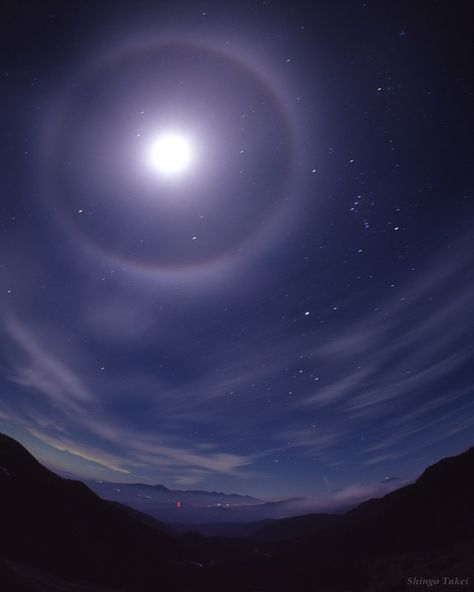 Astrology: Celtic Symbols and Irish Astrology | Apanache on WordPress.com #Humor Lunar Halo, Northern Light, Shoot The Moon, Image Nature, Sun Rise, Space Photos, Celtic Symbols, Sun Set, March 3