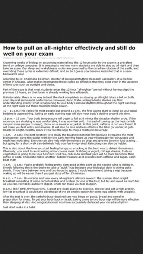 All Nighter Tips Study, Productive All Nighter, How To Cram For An Exam The Night Before, How To Cram Effectively, All Nighter Study Tips, Pulling An All Nighter To Study, How To Pull An All Nighter Studying, All Nighter Study Aesthetic, How To Pull An All Nighter By Yourself