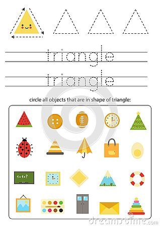 Triangle Shape Objects, Triangle Objects, Triangle Illustration, Preschool Program, Class Birthdays, Pattern Activities, Preschool Programs, Shape Books, Shapes Preschool