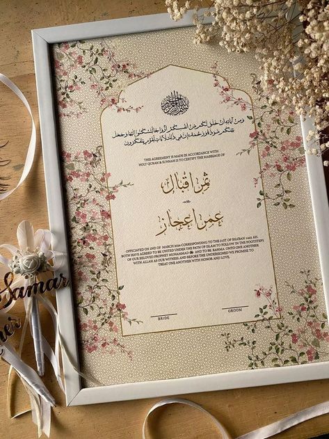 Nikkahnama Frame, Nikkah Frame Ideas, Nikkah Papers Aesthetic, Nikha Certificate Frame, Nikha Nama Frame, Nikah Paper, Pastel Nikkah, Nikkah Accessories, Nikkah Nama Design