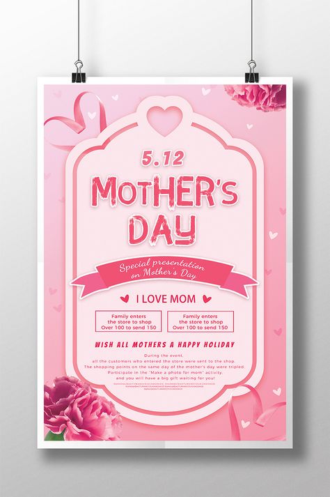 Mothers Day Promotion Ideas, Mother's Day Promotion, Promotion Ideas, Mom Activities, Mothers Day Poster, Holiday Promotions, Poster Psd Free Download, Poster Psd, Pink Posters