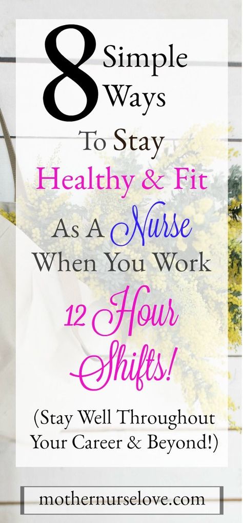 Stay healthy, Nurses! Here are 8 simple ways to stay healthy as a nurse! #healthynurse #nursehealth #nurse #rn #fitnurse #nursefitness #yoganurse #nurseyoga #yoga #12hourshifts # Nurse Lifestyle, Fit Nurse, Nurse Tips, 12 Hour Shifts, Unhealthy Habits, Drink Enough Water, Emergency Room Nurse, Shift Work, Ways To Stay Healthy