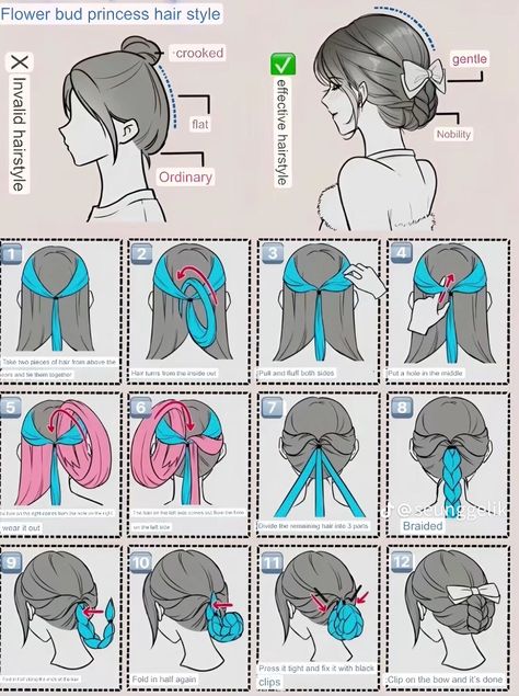 Kimono Hairstyle Short Hair, Hair Drawing Reference, Cool Hair Designs, Best Hairstyles For Women, Cute Quick Hairstyles, Easy Hairstyles For Thick Hair, Hair Style Korea, Diy Haircut, Hair Drawing