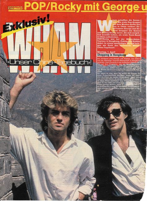 Wham Poster Vintage, Wham Album Cover, Wham Poster, Room Beads, 1980s Posters, George Michael Poster, Andrew Ridgeley, George Michael Wham, Everything She Wants