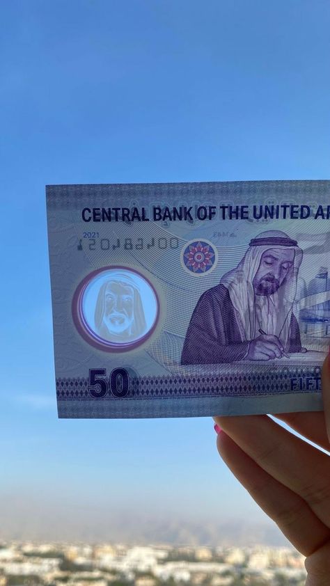 Uae Snapchat Story, Dubai Currency Snapchat, Dirhams Money Uae Aesthetic, Dirhams Money Uae, Uae Money, Dubai Money, Uae Culture, Uae Aesthetic, Dubai Emirates