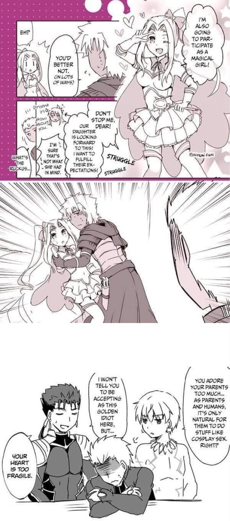 Fate Grand Order Comic Emiya, Archer Emiya Fanart, Fate Grand Order Comic, Fate Shirou, Emiya Family, Fgo Comic, Fate Fanart, Fate Comic, Shirou Emiya