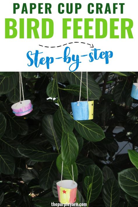 Birdfeeder Craft For Kids, Cup Bird Feeder Diy, Preschool Bird Feeder Craft, Preschool Birdfeeder Craft, Make A Bird Feeder Preschool, Bird Feeder Craft For Kids, Diy Birdfeeders Homemade Kids, Simple Bird Feeders For Kids To Make, Kid Bird Feeder Craft