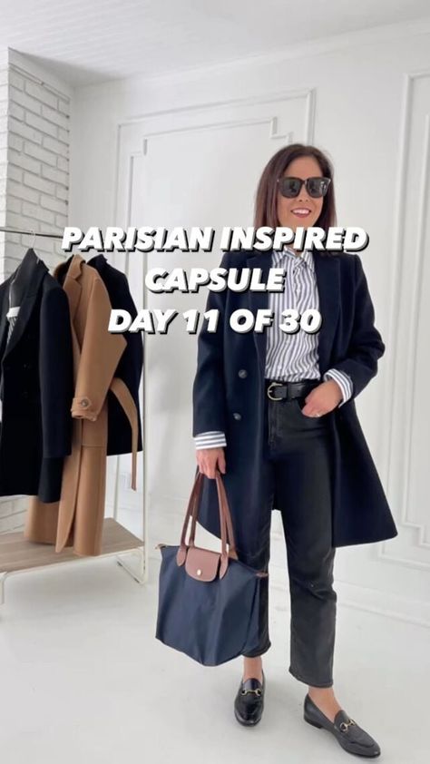 Classic French Capsule Wardrobe, Paris Capsule Wardrobe, French Wardrobe Basics, Paris Wardrobe, Style Parisian Chic, French Outfits, French Capsule Wardrobe, French Wardrobe, French Workwear