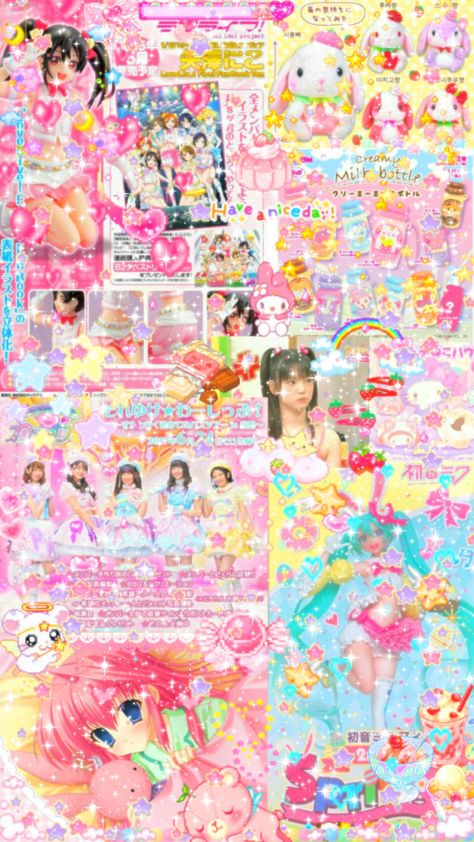 Kawaii Prints For Wall, Harajuku Background, Cute Core Wallpaper, Kawaiicore Wallpaper, Kawaii Edit, Arte Pulp, 헬로키티 배경화면, Coconut Dream, Japanese Poster Design