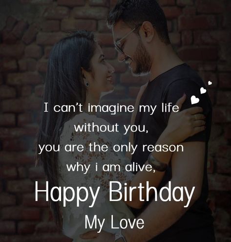 Happy Birthday Hubby Quotes, Birthday Hubby, Hubby Quotes, Happy Birthday Husband Quotes, Married Life Quotes, Happy Birthday To Him, Birthday Wishes For Mother, Niece Quotes, Birthday Husband