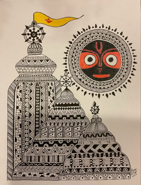 Odisha Doodle Art, Madhubani Mandala, Jagannath Art, Pattachitra Art, Mini Stage, Jagannath Temple, 3d Relief Art, Worli Painting, Easy Mandala Drawing