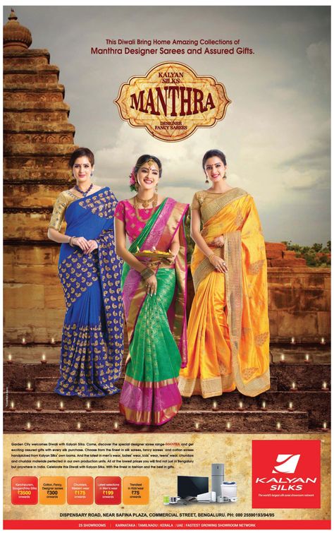 kalyan-silks-mantra-this-diwali-bring-home-amazing-collection-of-manthra-designer-sarees-and-assured-gifts-ad-bangalore-times. Check out more Apparel & Accessories Advertisement Advertisement Collection at https://www.advertgallery.com/product-category/advertisements-by-category/Apparel & Accesories Saree Advertisement, Fashion Sale Poster, Diwali Fashion, Yellow Aesthetic Pastel, Pamphlet Design, Creative Advertising Design, Simple Designs To Draw, Saree Models, Psd Designs