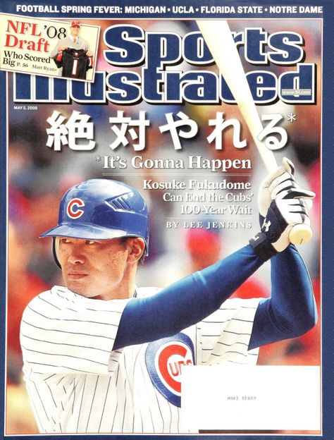 George Mikan, Nomar Garciaparra, Cub Sport, Ryne Sandberg, Sports Illustrated Covers, Sport Magazine, Chicago Cubs Baseball, Cubs Baseball, Spring Fever