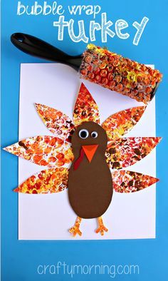 Bubble Wrap Printed Turkey Craft #Thanksgiving craft for kids to make! | CraftyMorning.com Turkey Art Projects, Thanksgiving Art Projects, Turkey Crafts Kids, Crafty Morning, November Crafts, Turkey Art, Thanksgiving Projects, Turkey Crafts, Thanksgiving Craft