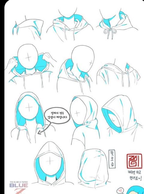 Learn To Draw Manga, How To Draw A Hood Down, How To Draw Hoods Up, Drawing Body Poses Trio, Hood Up Drawing, Hood Drawings Sketches, Manga Art Tips, How To Draw Hood, Cartoon Clothes Drawing Outfits