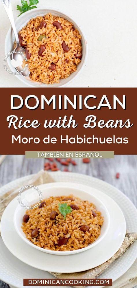 Dominican Rice with Beans is a delicious dish! Moro rice is a combination of rice and beans (or legumes) cooked in the same pot as one dish. Moro de habichuelas is the most popular one in our country. This recipe is a generic one that can be made with red beans, pinto, or cranberry beans. It can also be modified by using either black beans, fava beans, butter beans, navy beans, or guandules. There's also a lesser-known version called Moro-Locrio which is made by adding meat to a moro dish. Rice And Beans Dominican, Dominican Beans And Rice, Dominican Pinto Bean Recipes, Spanish Red Beans And Rice Recipe, Rice N Beans Recipes, Dominican Red Beans Recipe, Pinto Beans And Rice Recipes, Dominican Black Beans Recipe, Arroz Moro Recipe