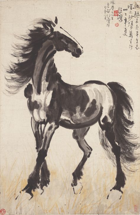 XU BEIHONG (1895-1953) | Horse | Paintings, ink | Christie's Animals Watercolor, Running Horse, Chinese Brush Painting, Horse Drawings, Tableau Art, Painting Gallery, China Art, Traditional Paintings, Sumi E