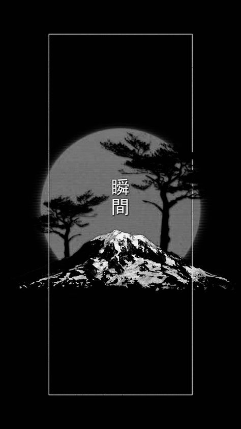 Calm Japanese Wallpaper, Good Pc Wallpapers, Samurai Black Wallpaper, Black Anime Aesthetic Background, Abstract Dark Wallpaper, Dark Japan Wallpaper, Japan Black Wallpaper, Japan Night Wallpaper, Dark Japan Aesthetic