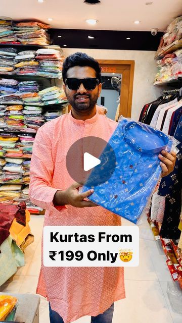 125K views · 3.7K likes | Kabir on Instagram: "STYLISH KURTAS FROM 199/- RS ONLY IN HYDERABAD 😍
* HIGH QUALITY FABRICS FROM 250/- ONLY ✅
* PRINTED KURTA WITH PYJAMA @ JUST 599/-ONLY ✅

📍LALIT CLOTHING CO, SUBASH ROAD, SECUNDRABAD LANDMARK-UJJAIN MAHANKAL TEMPLE

* ALL LUXURY FABRICS AT BUDGET FRIENDLY PRICES
* GROOM SET @ JUST 4500/- ONLY 
* THEY HAVE BEST DESIGNER COLLECTIONS

• RAYMOND COMBOS SET AVAILABLE

- Exclusive Wedding collection at reasonable prices
-best known for Sherwani & Suit Collections
- They have all kinds of mens wear- 
Suiting, Shirting, exclusive wedding collection fabric. We have all brands like Raymonds, siyarams, linen club available.
Exclusive Ethnic wear- all kurtas, sherwanis, indo- western, suits, blazers available

- All kinds of customization also available Stylish Kurta For Men, Kurta Shirt For Men, Indian Wedding Clothes For Men, Western Suits, Mens Kurta Designs, Men's Ethnic Wear, Wedding Clothes, Exclusive Wedding, Mens Wear