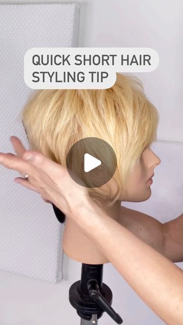 Short Hairstyling Tutorial, Messy Short Hair Styles For Women, 80s Style Short Hair, How To Style A Choppy Bob Haircut, How To Get Piecey Hair Tutorials, Easy Style Short Hair, Styling A Short Bob Ideas, How To Style A Short Haircut, Growing Out Bob Hairstyles