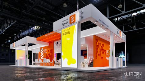 #exhibitiondesign #exhibition #booth #design #3dsmax #vray #midjourney #architecture #AI 3dsmax Vray, Exhibition Stall Design, Stall Design, Event Booth, Exhibition Stall, Branding Inspo, Stall Designs, Exhibition Stand Design, Exhibition Booth Design