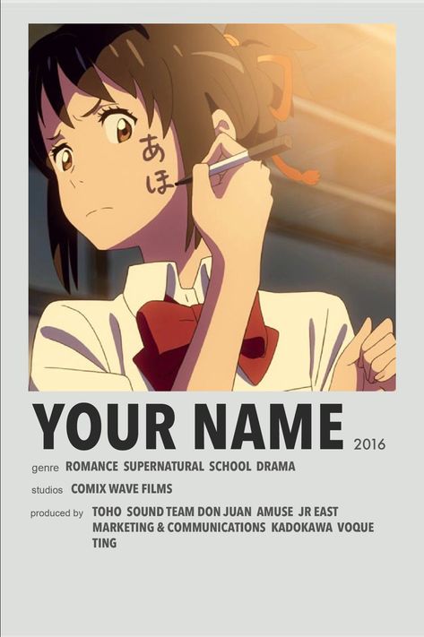 Your Name minimal anime poster Your Name Anime, Anime Suggestions, Film Posters Minimalist, Film Anime, Animes To Watch, Poster Anime, Minimalist Posters, Anime Printables, Anime Watch