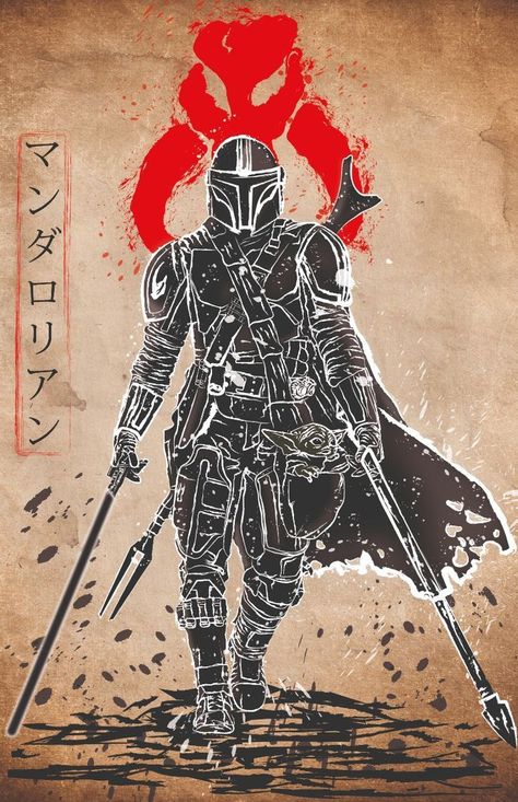 #zicxa-photos #zicxa #images #background #wallpaper #freepik #shutterstock #VN Mandalorian Japanese Art, Star Wars Japanese Style, Japanese Star Wars, Mandalorian Fanart, Mandalorian Wallpaper, Mandalorian Tattoo, Star Wars Tattoo Sleeve, Star Wars Painting, Star Wars Background