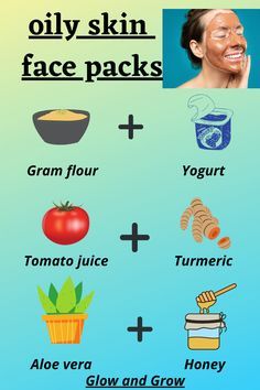 Oily Skin Face Pack, Face Pack For Oily Skin Homemade, Tomato Face Pack For Glowing Skin, Face Mask For Oily Skin Homemade, Face Glowing Tips Natural For Oily Skin, Remedies For Oily Face, Oily Face Remedy, Face Pack For Oily Skin, Masks For Oily Skin