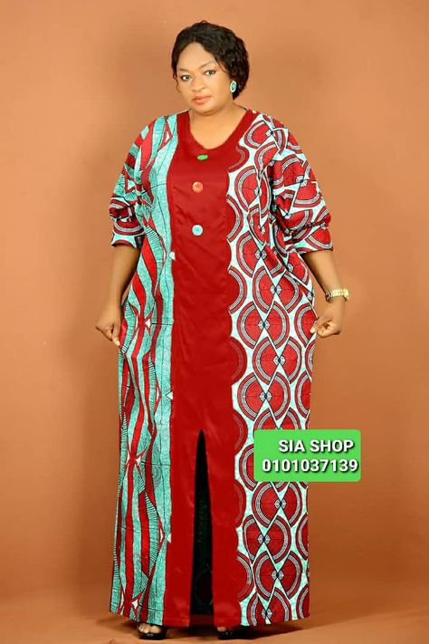 Kaftan Styles For Ladies, Kampala Gown Styles For Ladies, African Maxi Dress Ankara, Grand Dakar, Ankara Trousers, Kitenge Designs, Boubou Styles For Women, Bubu Gown Styles, African Fashion Week