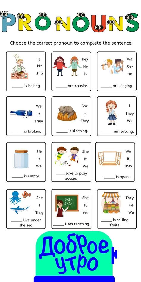 Pin on Educational Materials for Kids Pronouns Speech Therapy, Teaching Pronouns, English Pronouns, Pronouns Worksheet, Pronoun Activities, How To Learn English, Teach English To Kids, Reading Comprehension For Kids, English Grammar For Kids