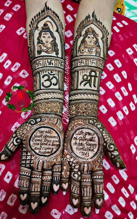 #mehndipro #heenaart #mehenditattoo #mehandiartist #mehndiinspire #hennalookbook #bridalmehndi #hennainspire #mehendiartist #mehendiart Hartalika Teej Mehndi Design, Teej Special Mehndi Design, Hartalika Teej, Special Mehndi Design, Mehendi Arts, Bridal Mehndi, Mehndi Design, Hand Henna, Mehndi Designs