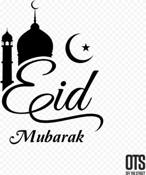 Eid Mubarak Calligraphy English, Eid Mubarak Font, Eid Mubarak In English, Eid Mubarak Text, Eid Mubarak Calligraphy, Ramadan Theme, Eid 2024, Happy Anniversary Photos, Calligraphy Writing Styles