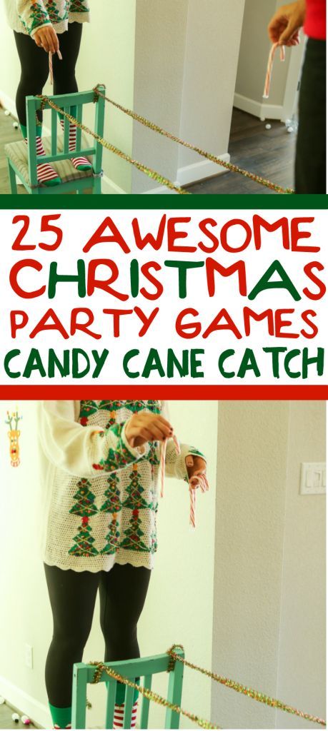 Funny Christmas Party Games, Funny Christmas Games, Christmas Games For Adults, Christmas Games For Kids, Family Christmas Party, Kids Christmas Party, Christmas Sweater Party, Ugly Christmas Sweater Party, Ugly Sweater Party