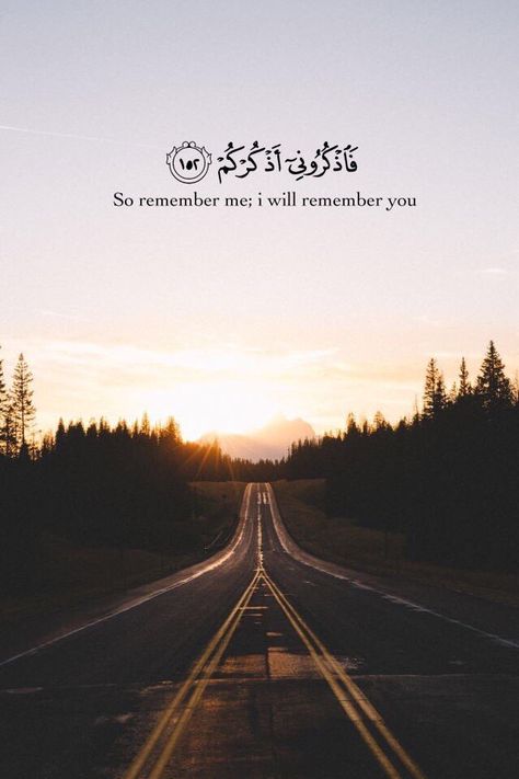 I Will Remember You, Ayat Quran, Coran Islam, Ayat Al-quran, Islamic Quotes Wallpaper, Remember Me, Allah Quotes, Beautiful Quran Quotes, Beautiful Islamic Quotes