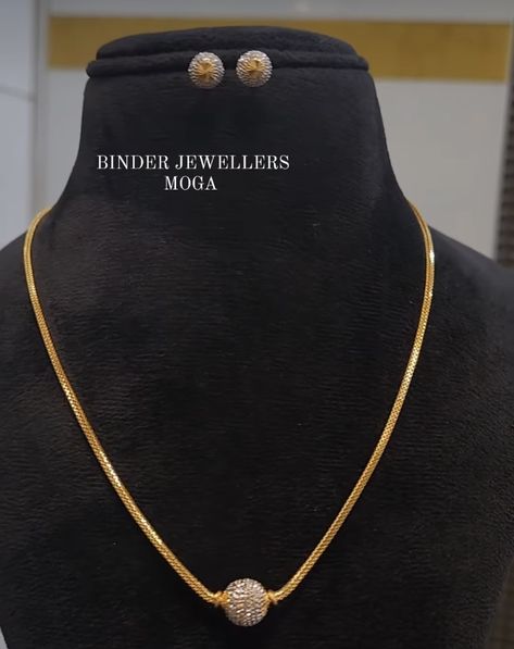 Gold Chains Simple For Women, Daily Use Chain Gold, Neck Chain Designs For Women, Gold Chain Latest Designs For Women, Daily Use Gold Chain For Women, Daily Wear Chains For Women, Simple Neck Chains Gold, Gold Chain Locket For Women, Gold Chain For Baby Girl