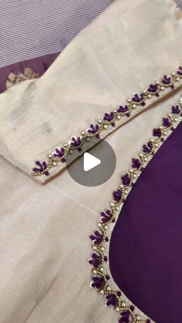 Ambrodri Design, Zardosi Work Blouse Simple, Aari Blouse Designs Latest Simple, Simple Blouse Designs For Silk Saree, Blouse Designs Work Latest, Hand Embroidery Neck Designs Neckline, Blouse Hand Work Designs Latest, Simple Zardosi Work Designs, Saree Blouse Embroidery Designs