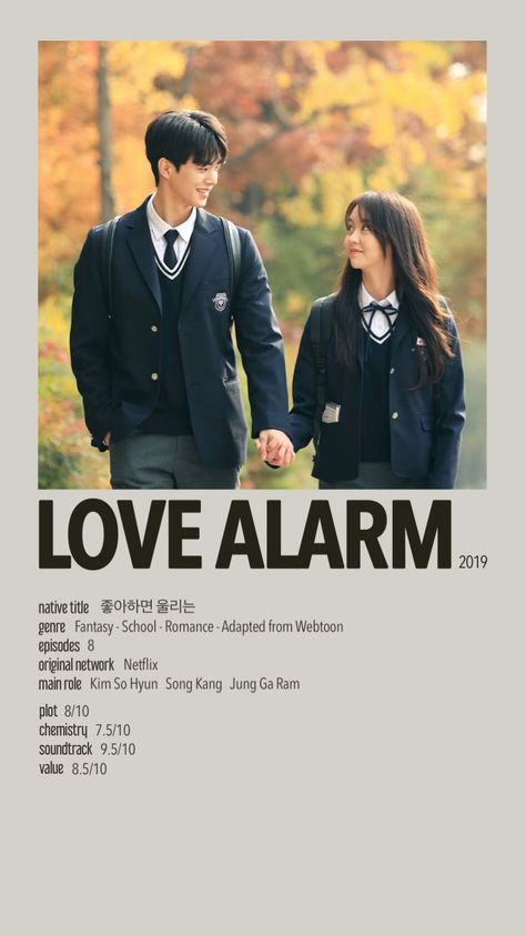 Love Alarm, Korean Series, Scrapbook Disney, Korean Drama Series, Korean Drama Tv, Drama Tv Shows, Great Movies To Watch, Korean Drama List, Korean Drama Movies