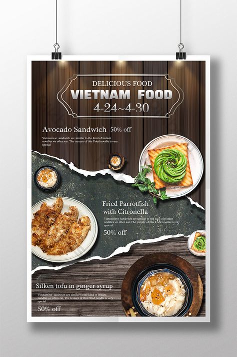 Food Bazaar Poster, Rice Garden, Mj Logo, Tiffin Service, Menu Card Design, Poster Food, Restaurant Poster, Food Art Photography, Poster Design Layout