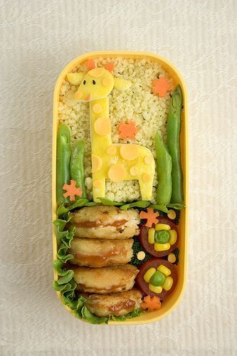 Giraffe bento - parenting.com #JapaneseDishes Food Art Bento, Bento For Kids, Easy Bento, Children Food, Bento Kids, Food Art For Kids, Childrens Meals, Art Children, Bento Recipes