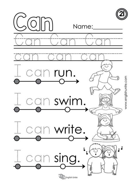 Beginning Reading 27 - Do E58 Can Sight Word Worksheet, Focus Word, Preschool Sight Words, The Sight Word, Reading Comprehension Kindergarten, Beginner Reader, Kindergarten Reading Worksheets, Worksheets For Kindergarten, Learning English For Kids