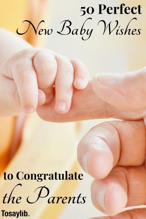 Congratulations For New Baby, Congratulations To New Parents, Baby Congratulations Messages, New Baby Poem, Baby Born Congratulations, Congratulations Baby Girl, New Baby Wishes, Birth Congratulations