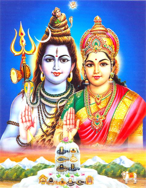 God And Goddess, Shiv Parvati, Shiva Shankara, Shiva Shankar, Lord Rama Images, Shiva Parvati Images, Lord Hanuman Wallpapers, Lord Shiva Hd Wallpaper, Lord Shiva Family