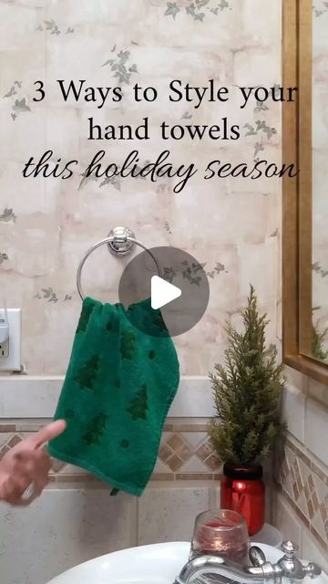 Patty Manzi Abdella on Instagram: "Happy Sunday friends 🩷 This month has gone by so fast, didn’t it? Sharing these great ideas to style your towels for your family & guests from Stephanie @simplypatricedesigns She’s so creative I love her style 💫" Towel Folding Ideas, Fancy Towels, Towel Folding, Towel Display, Bathroom Towel Decor, Future Inspiration, Bathroom Decor Themes, Happy Sunday Friends, Sunday Friends