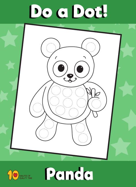 Dot Activity Animals - Panda Activity Printables, Do A Dot, Easy Arts And Crafts, Pet Chickens, Activity Pack, Fun Activities For Kids, Teacher Ideas, Preschool Worksheets, Art And Crafts