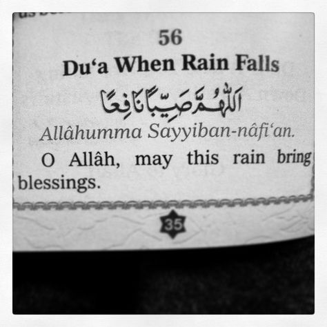 Dua When It Rains, The Beauty Of Islam, Beauty Of Islam, Islam Quotes About Life, Coran Islam, Islam Hadith, Pray Quotes, Hadith Quotes, Learn Quran