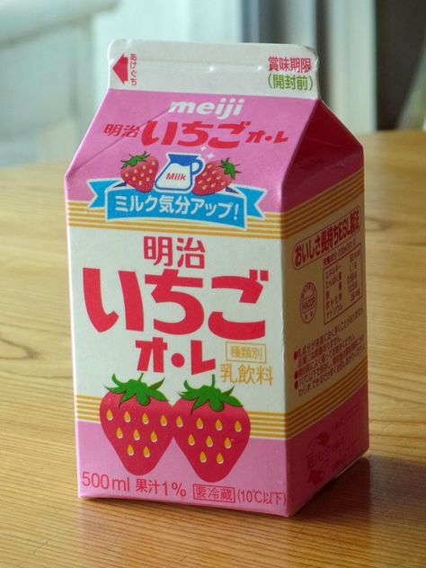 #ichigo #milk Japanese Candy Packaging, Japanese Snacks Packaging, Japanese Food Packaging, Japanese Drinks, Japanese Packaging, Milk Packaging, Asian Snacks, Milk Box, Candy Packaging