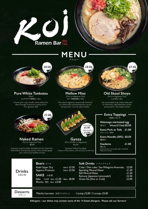 Ramen Menu Layout, Noodle Menu Design, Ramen Menu Design, Noodle Shop Design, Sushi Menu Design, Noodles Menu, Ramen Design, Food Web Design, Sushi Menu