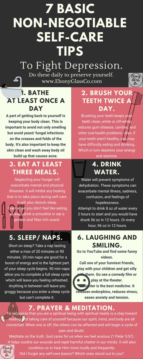 Now is the time to put these self-care tips to use!  7 Effective Non-Negotiable Self-Care Tips! Self-Care 101. – Ebony Glass Co. #SelfCare #SelfCareSaturday #SelfCareSunday Customer Service Quotes Funny, Non Negotiables, Self Care Saturday, Life Balance Quotes, Saturday Post, Selfcare Tips, Customer Service Quotes, Service Quotes, Personal Growth Motivation